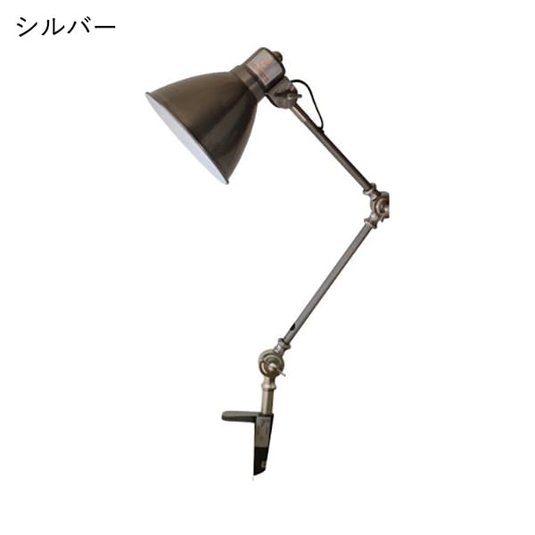 HERMOSA】インダストリー デスクランプ「INDUSTRY DESK LAMP」全3色