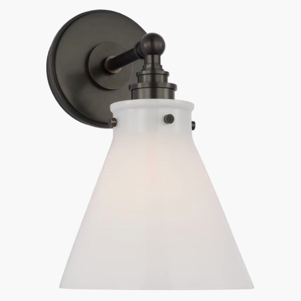 【Visual Comfort】アメリカ・ウォールライト「Parkington Single Library Wall Light」1灯 ブロンズ・ホワイト（W73×D88×H115mm）