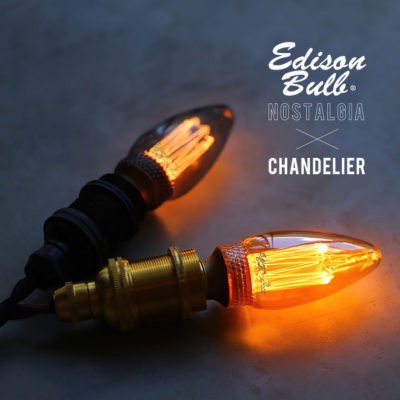 Edison Bulb ノスタルジア シャンデリアゴールドE17 4個セット 国内メーカー】【LED電球】エジソンバルブLED E17ノスタルジア