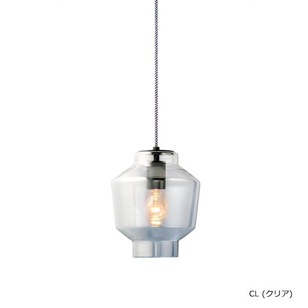 ニュートランスペンダント「Verona」1灯（φ210×H240mm）