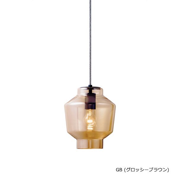 ニュートランスペンダント「Verona」1灯（φ210×H240mm）