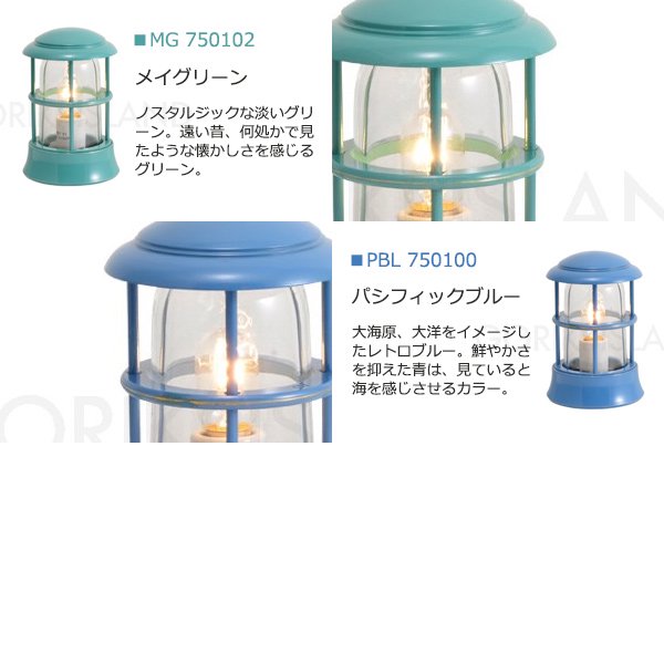 真鍮製・フード付マリンランプMINI1灯【防雨型】(W88×H133mm)クリアガラス&白熱電球