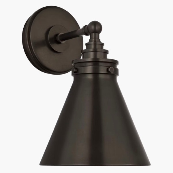 【Visual Comfort】アメリカ・ウォールライト「Parkington Single Library Wall Light」1灯 ブロンズ（W73×D88×H115mm）