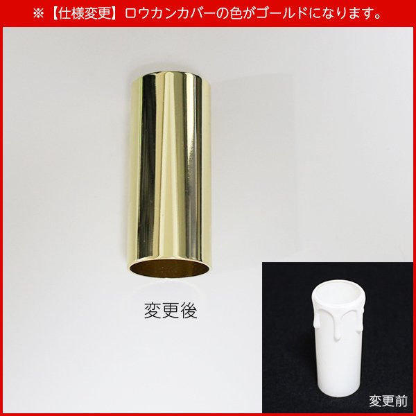 クリスタルシャンデリア 12灯【豪華版】リーフ型(W610mm) | EL JEWEL