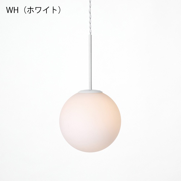 SB1ペンダントライト（S）「SB 1-pendant light (S)」1灯・ブラック