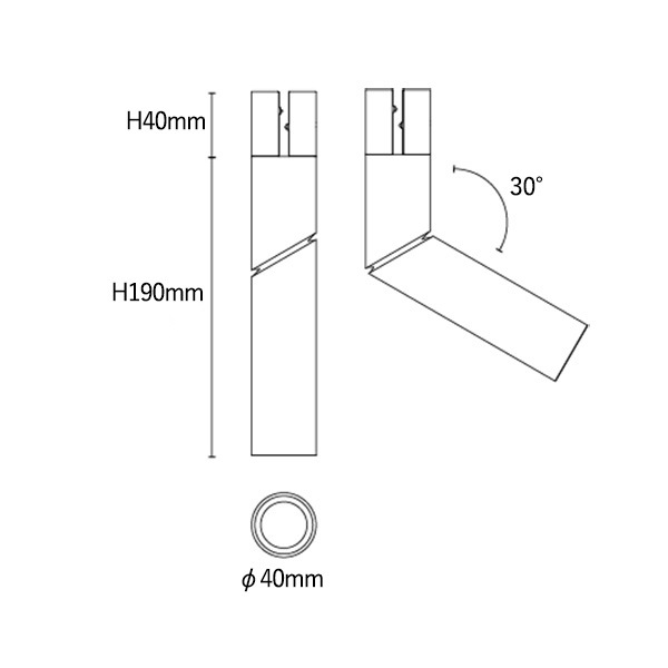 【VIBIA】 スペイン・ショップレール照明「Bind」スポットライト ブラック/ベージュ(φ40×H230mm)