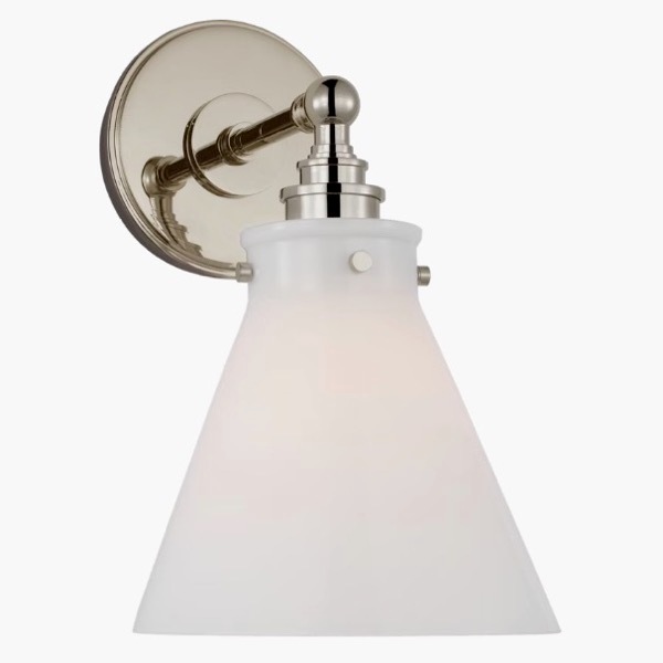 【Visual Comfort】アメリカ・ウォールライト「Parkington Single Library Wall Light」1灯 シルバー・ホワイト（W73×D88×H115mm）