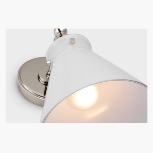 【Visual Comfort】アメリカ・ウォールライト「Parkington Single Library Wall Light」1灯 シルバー・ホワイト（W73×D88×H115mm）