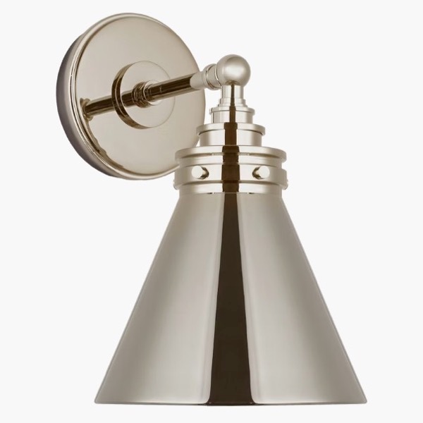 【Visual Comfort】アメリカ・ウォールライト「Parkington Single Library Wall Light」1灯 シルバー（W73×D88×H115mm）