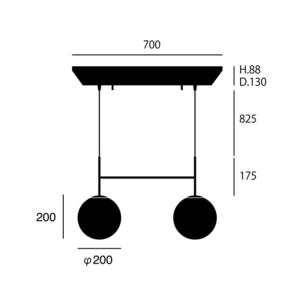 SB2ペンダントライト（M）「SB 2-pendant light (M)」2灯・ブラック／ホワイト（φ200×H375mm）【業販対象外】