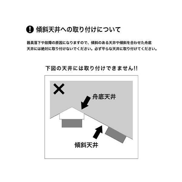 SB2ペンダントライト（M）「SB 2-pendant light (M)」2灯・ブラック／ホワイト（φ200×H375mm）【業販対象外】