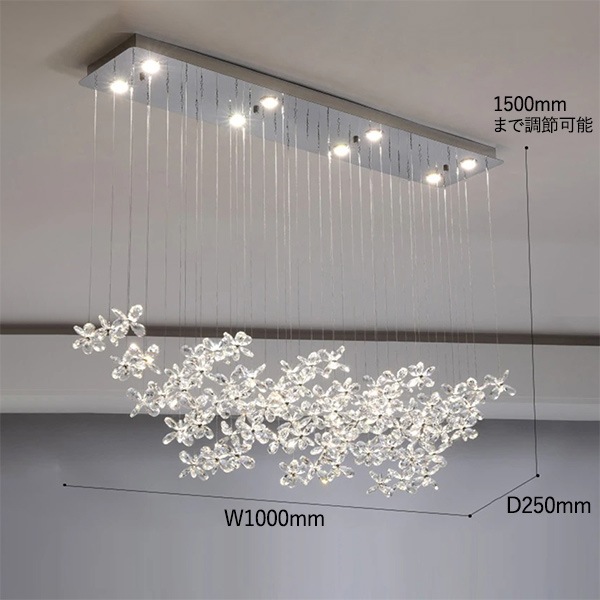ダージリンページ★写真の60冊 デザイン照明 クリスタルシーリングペンダントライト シルバー