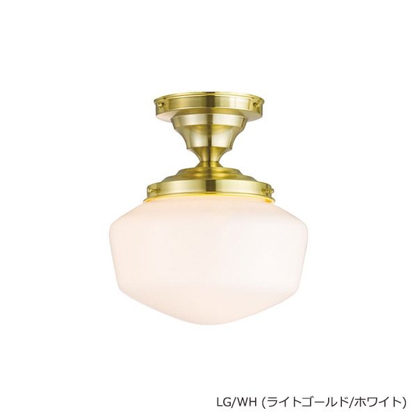 イーストカレッジシーリングランプ 「East college」1灯 Sサイズ(φ240mm)