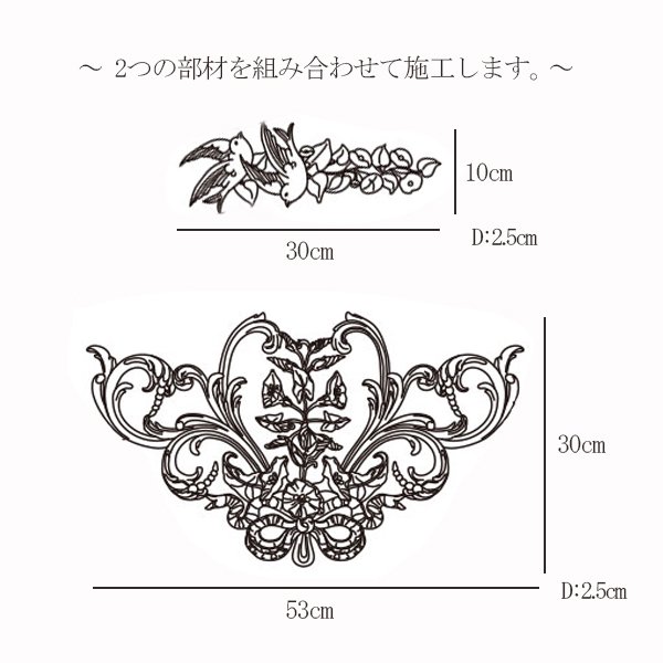 <b>日本初上陸【本物の宮殿スタイル】</b>アメリカ直輸入シーリングメダリオン(836mmx836mm)