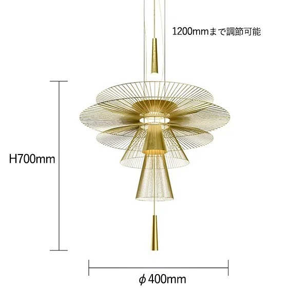 デザイン照明　モダンペンダントライト　ゴールド（φ400／600mm）