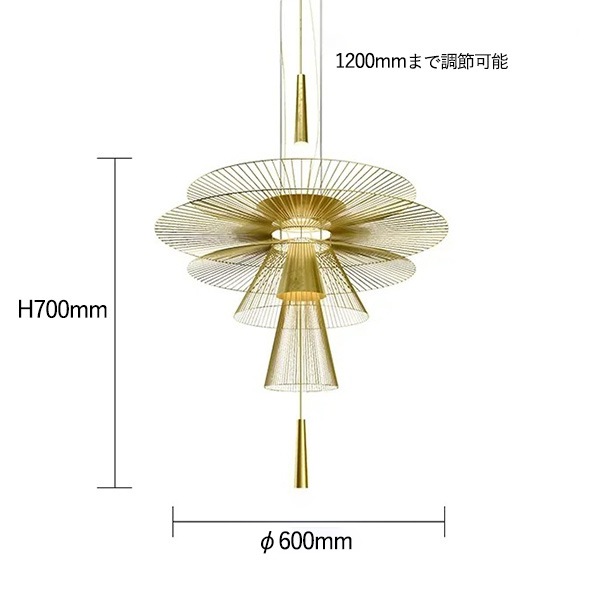 デザイン照明　モダンペンダントライト　ゴールド（φ400／600mm）