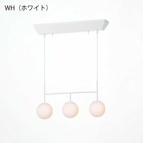 SB3ペンダントライト（S）「SB 3-pendant light (S)」3灯・ブラック