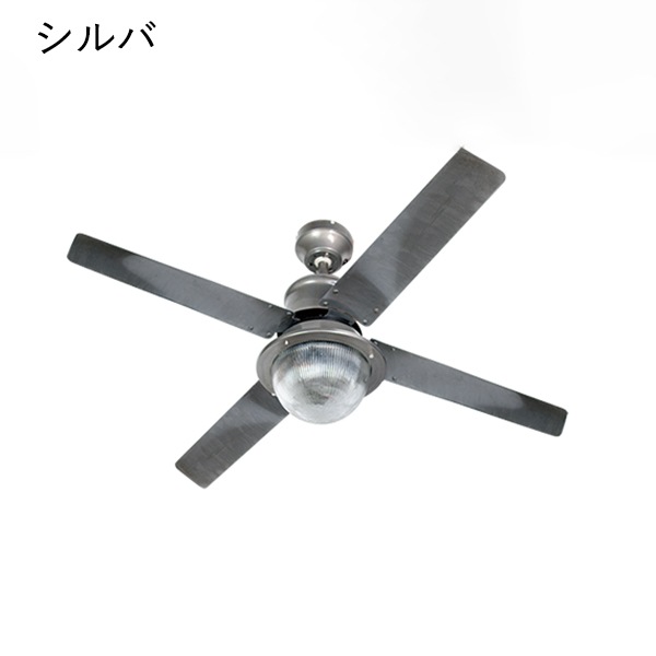 HERMOSA】ヴェニスシーリングファン「VENICE CEILING FAN