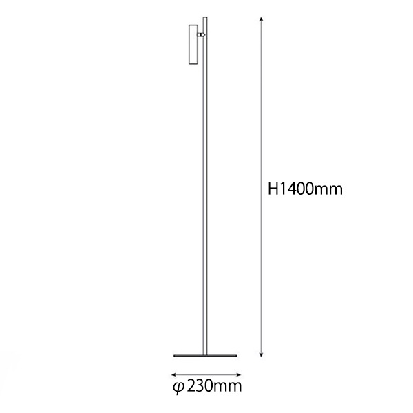 【LUCIDE】ベルギー フロアリーディングライト「PHILON」Black（φ230×H1400mm）