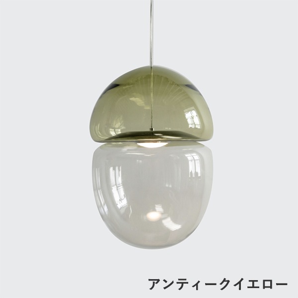 【WorkOf】アメリカ・デザイン照明 ペンダントライト「Dew Drop Pendant Lamp」1灯 マウンテンブルー／アンティークイエロー（φ280～350mm）