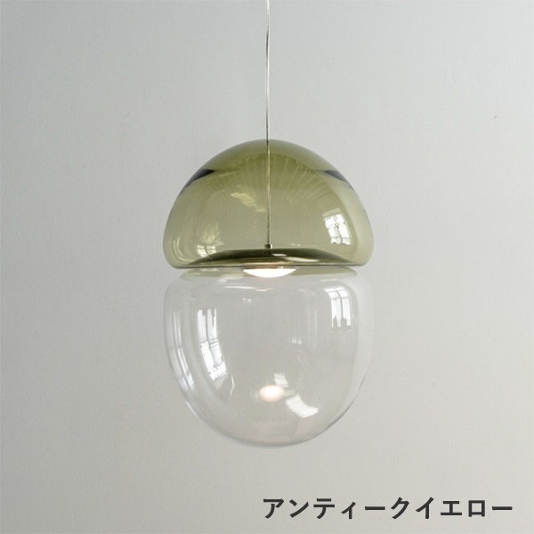 【WorkOf】アメリカ・デザイン照明 ペンダントライト「Dew Drop Pendant Lamp」1灯 マウンテンブルー／アンティークイエロー（φ280～350mm）