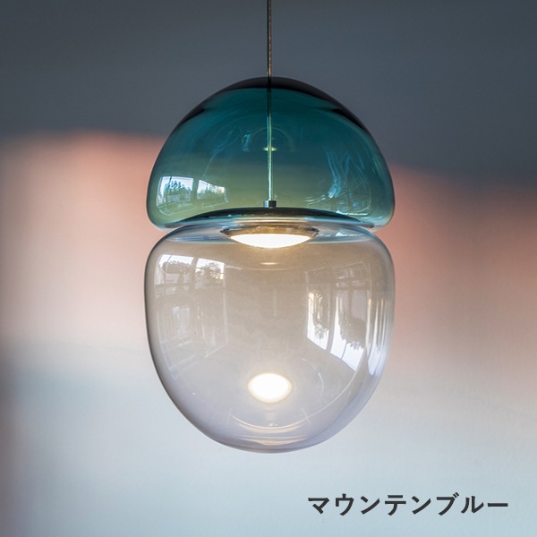 【WorkOf】アメリカ・デザイン照明 ペンダントライト「Dew Drop Pendant Lamp」1灯 マウンテンブルー／アンティークイエロー（φ280～350mm）