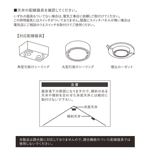 【HERMOSA】サークルシャンデリア「CIRCLE CHANDELIER」6灯（W520×H270mm）