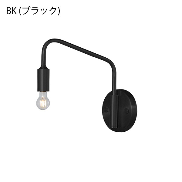 バルセロナウォールランプ「Barcelona」1灯・S（D230mm）【業販対象外】