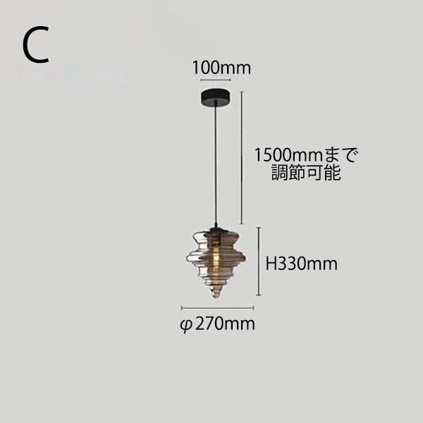 M3037-130-97】 シーリングファンライト LED 44W M3037-130-97