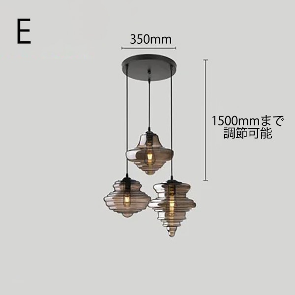 モダンな真鍮クリスタルシャンデリア照明銅ペンダント吊り下げライト高級ガラスドロップレストランライト-One Color-16 hea モダン照明 LEDガラスペンダントライト Smoke Gray（φ270～280mm×H320～430mm） | EL JEWEL