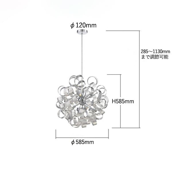 【QUOIZEL】アメリカ・デザイン照明 ペンダントライト 12灯「Ribbons」全4色(Φ585×H585mm)