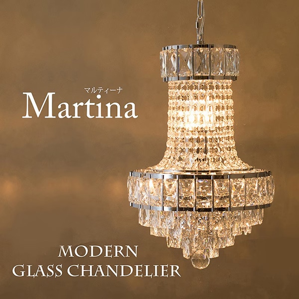 クリスタルシャンデリア 5灯式 アンティーク 美品 エンパイア型 クリスタルシャンデリア 5灯「Martina」シルバー