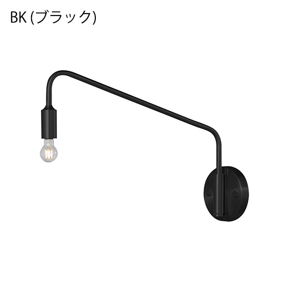 バルセロナウォールランプ「Barcelona」1灯・L（D440mm）【業販対象外】