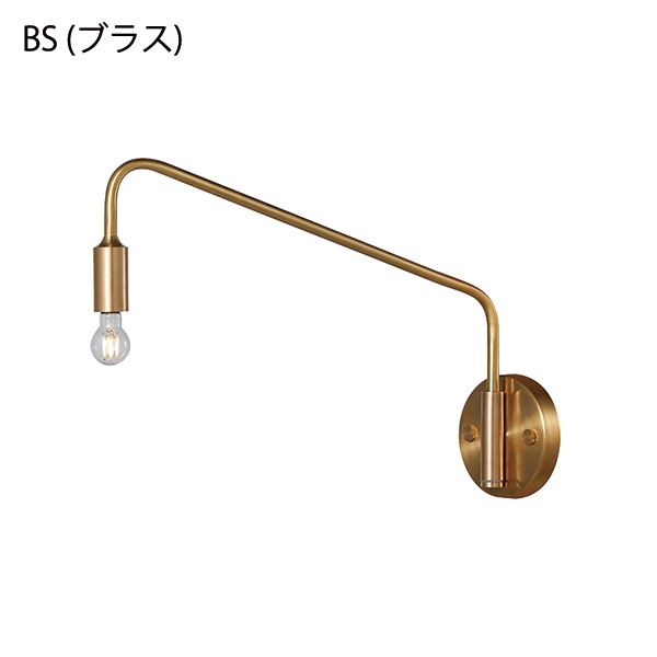 バルセロナウォールランプ「Barcelona」1灯・L（D440mm）【業販対象外】