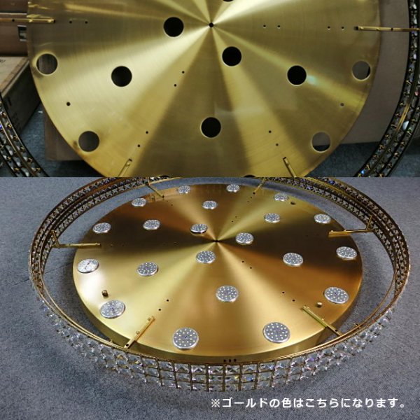 シーリング・ボールシャンデリア 12灯 ゴールド(W600mm×H260mm