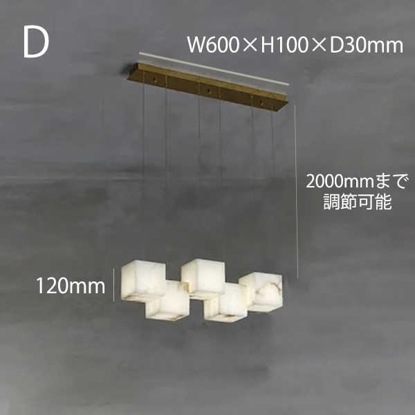 モダン照明 LED 大理石シーリングライト 1～5灯