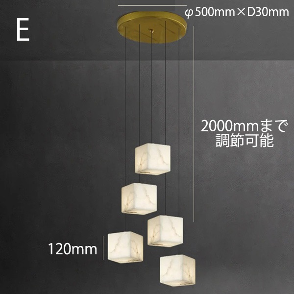 モダン照明 LED 大理石シーリングライト 1～5灯 | EL JEWEL