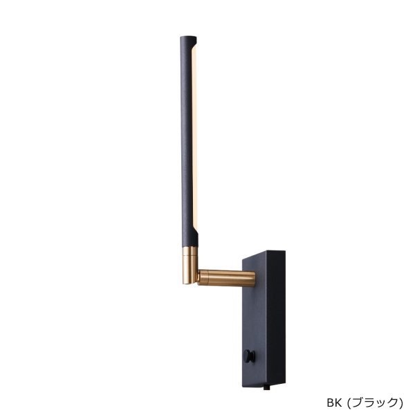 ビジョンLEDウォールランプ 「Vision LED-wall lamp」ホワイト／ブラック (H295×D200mm)【業販対象外】