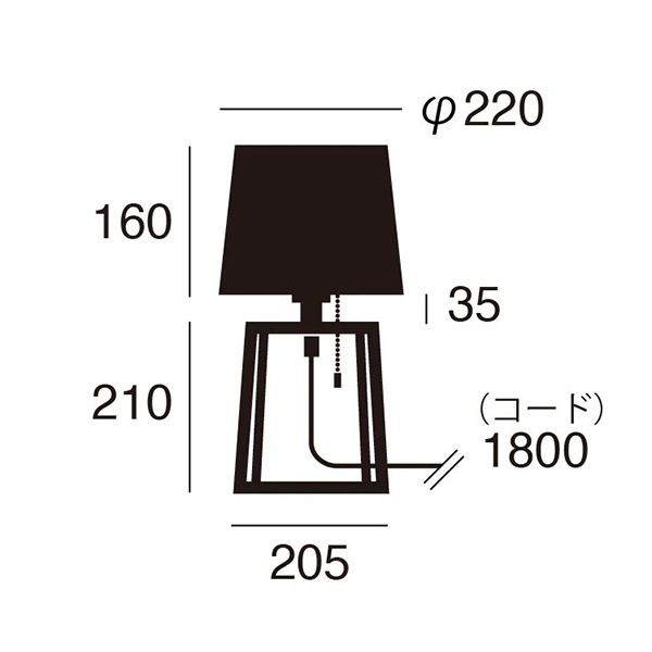 エスプレッソテーブルランプ「Espresso」1灯　ホワイト・グレー（φ220×H370mm）