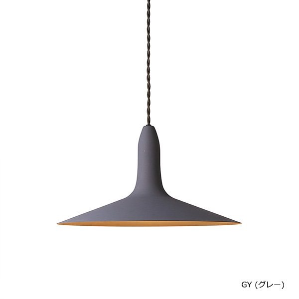 シンバルペンダント「Cymbal」1灯・全5色（φ365×H220mm）