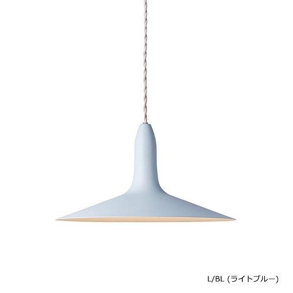 シンバルペンダント「Cymbal」1灯・全5色（φ365×H220mm）