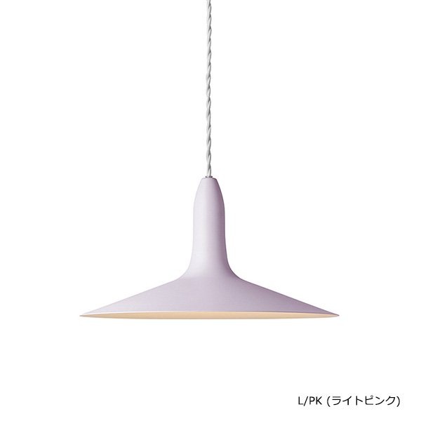 シンバルペンダント「Cymbal」1灯・全5色（φ365×H220mm）