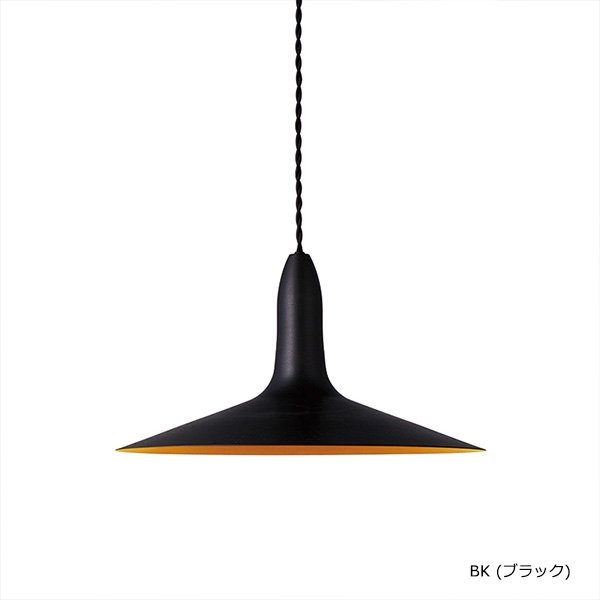 シンバルペンダント「Cymbal」1灯・全5色（φ365×H220mm）