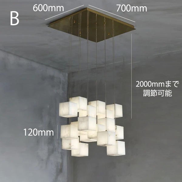 モダン照明 LED 大理石シーリングライト 12～36灯