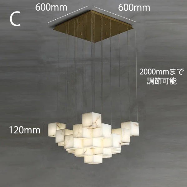 モダン照明 LED 大理石シーリングライト 12～36灯 海外照明専門店EL JEWEL