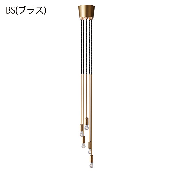 バルセロナペンダントライト「Barcelona」5灯（Φ300×H570mm）