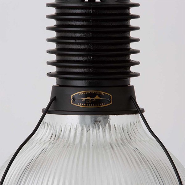 【HERMOSA】ペンダントライト「BYRON GLASS SHADE」1灯・BK（W300×H350mm）