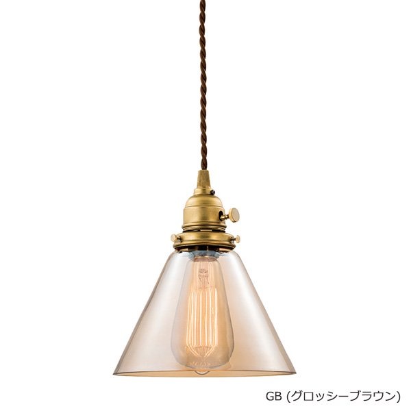 トランスペンダント「Trans」1灯・全3色 (φ185mm)