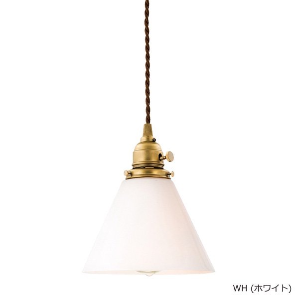 トランスペンダント「Trans」1灯・全3色 (φ185mm)