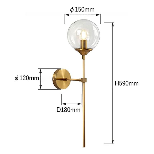 【hugbel】ウォールライト「Amber Shere」1灯・ゴールド（φ150×D180×H590mm）